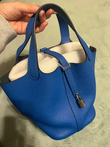 라쿠텐 4U 큐브 백 (프리미엄) S 사이즈