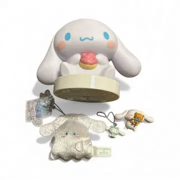 시나모롤 라이트 봉제 인형 키링 세트