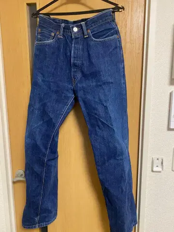 Ground-Alls 실버 스톤 G501XX 그라운드 올즈