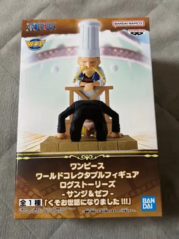 원피스 월드 컬렉터블 피규어 상디 & 제프