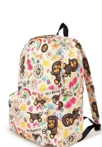 BABY MILO Medium BACKPACK