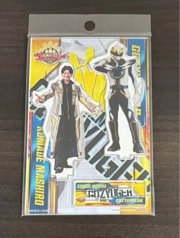 넘버원 전대 고주우쟈 아크릴 스탠드 쿠마데 마시로 고주우 폴러