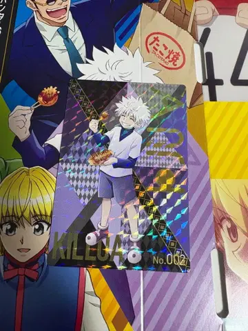 긴다코 HUNTER x HUNTER 콜라보 카드 키루아