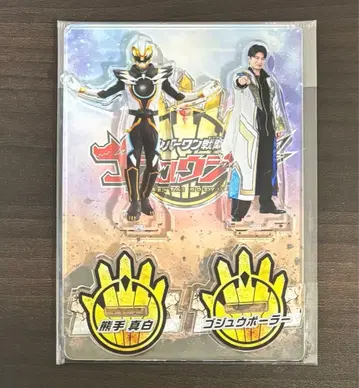 고쥬자 트윈 아크릴 스탠드 고쥬폴러 & 곰손 마시로