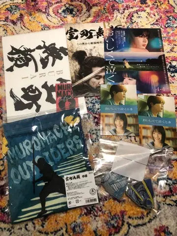 나가오 켄토 무로마치 무라이 팜플렛 클리어 파일 펜 맛있어서 울 때