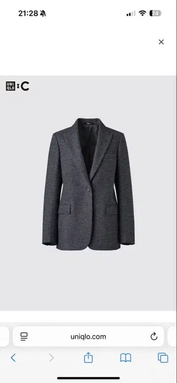 UNIQLO C 트위드 테일러드 자켓