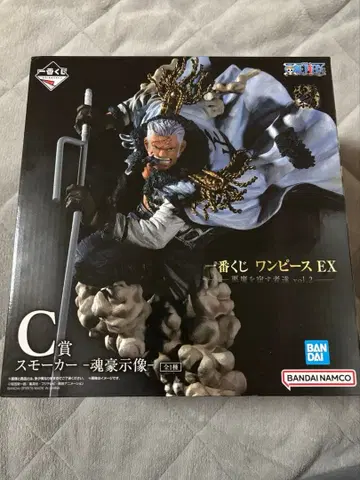 원피스 EX 스모커 C상 피규어