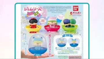 밀모데퐁! 주얼리 스탠드 전종 세트