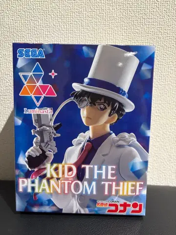 괴도 키드 피규어