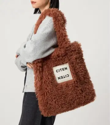 [ 새상품 미사용 ] CITEN ] 복슬복슬 토트백 다크 브라운