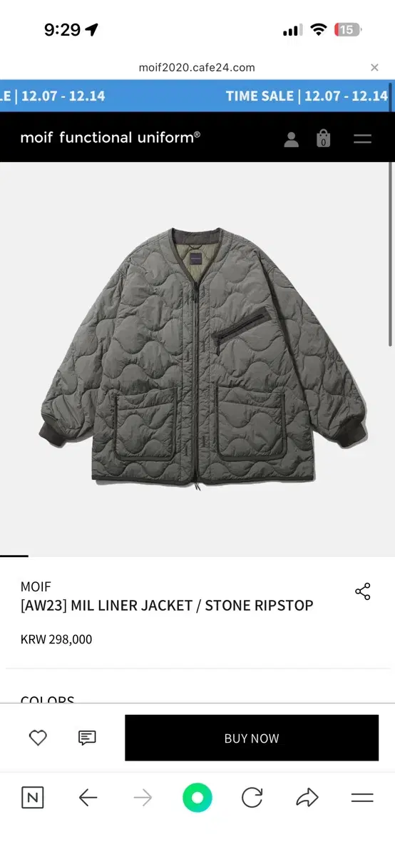 [3] Moif Functional Uniform Milliner Stone New Product