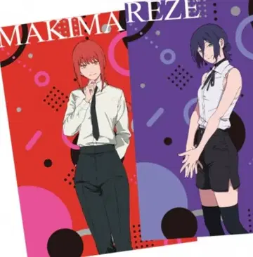 체인소 맨 야요이켄 콜라보