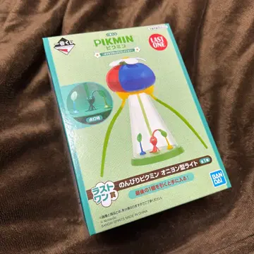 라스트 원상 느긋한 피크민 양파형 라이트 새상품 미개봉