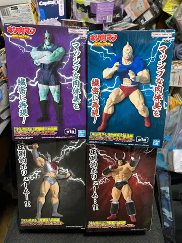 근육맨 피규어 4개 세트 미사용