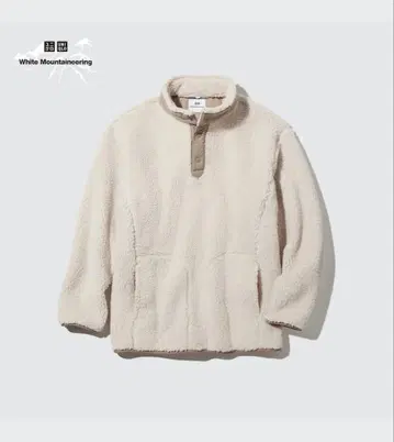 White Mountaineering 플리스 오버 사이즈 풀오버 L
