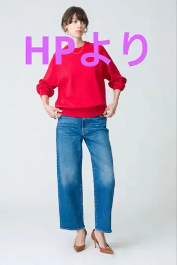 MOTHER 마더 스트레이트 데님 론 헤르만 와이드 데님