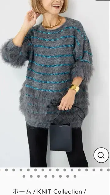 PLUS OTO.HA 배색 라인 샤기 니트 그레이