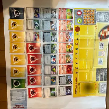 포켓몬 카드 게임 아차모 덱