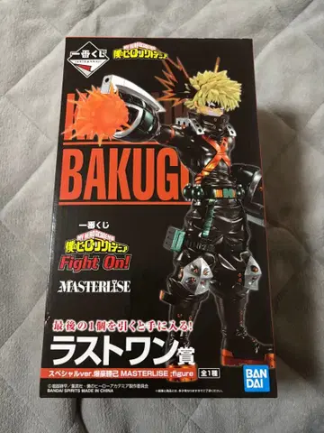 카츠키 바쿠고 MASTERLISE 피규어 라스트 원상