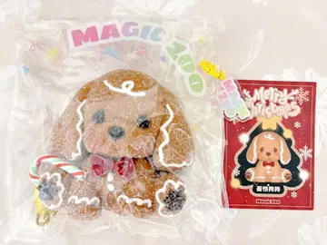 MAGICZOO 크리스마스 진저브레드 강아지 해외 스퀴즈 쪼물쪼물