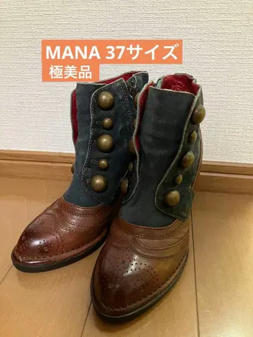 MANA 천연 가죽 스웨이드 숏부츠 37 사이즈