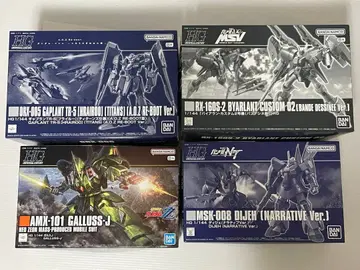건담 프라모델 HG 1/144 미개봉 새상품 4세트