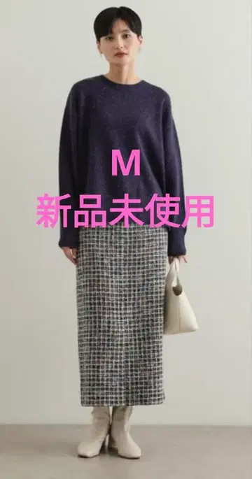 미사용 새상품 OPAQUE.CLIP 팬시 트위드 내로우 스커트 M