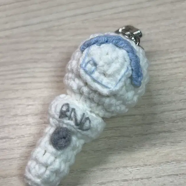 보이넥스트도어 뜨개 응원봉키링