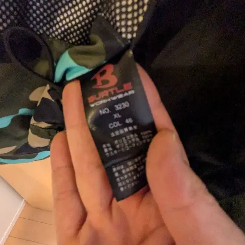 3번째 상품 이미지