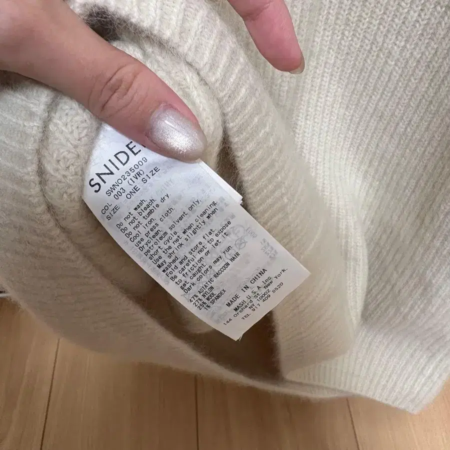 4번째 상품 이미지