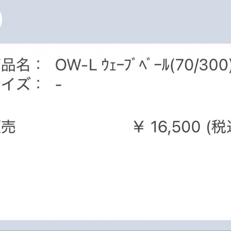 3번째 상품 이미지