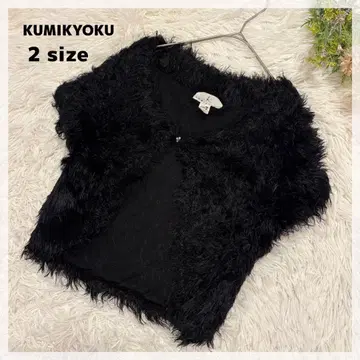 [쿠미교쿠] 숏 퍼 볼레로 2 블랙 결혼식 포멀