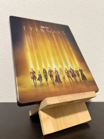 이터널스 스틸북