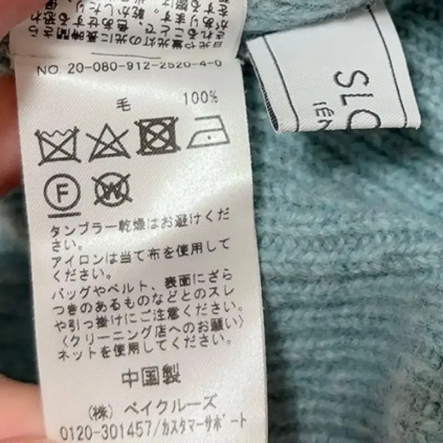 11번째 상품 이미지