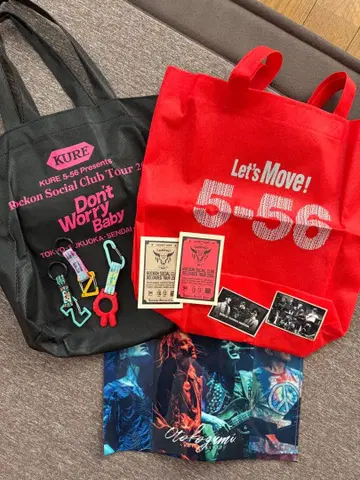 KURE 토트백 2종 세트