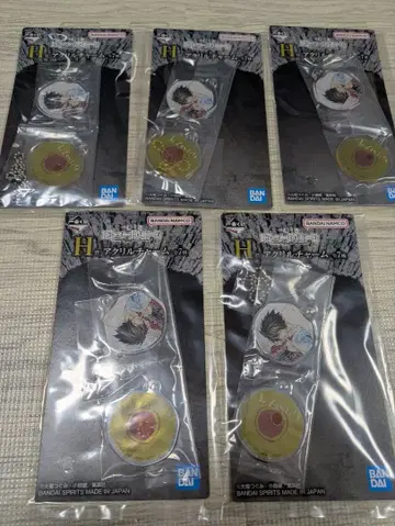 데스노트 제일복권