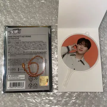 승관 미니 피켓