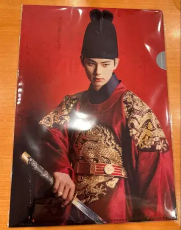 [ 폭군의 셰프 ] 클리어 파일 3장 세트