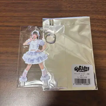 iLife 아이스 아크릴 키링 (의상) [ 무도관 ]