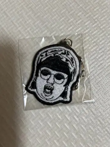 크리에이터즈 파일 요코후치 가미 와펜 키링