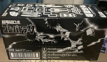 컴배틀러 V 자붕글 2세트 슈퍼 미니프라 미니프라