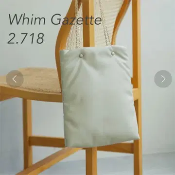 Whim Gazette [ 2.718 ] Puffy 체인 토트