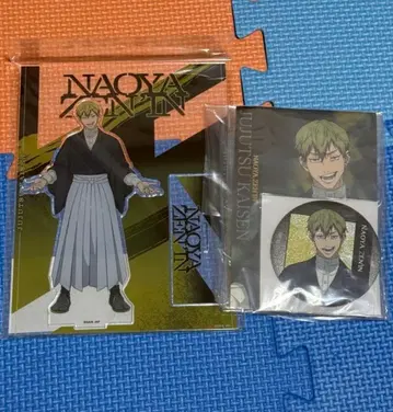 주술회전 영화 무비티켓 번들 젠인 나오야 캔뱃지 엽서 아크릴 스탠드