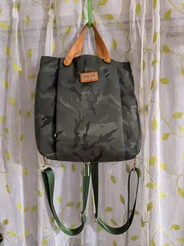 카모 패턴 나일론 숄더백