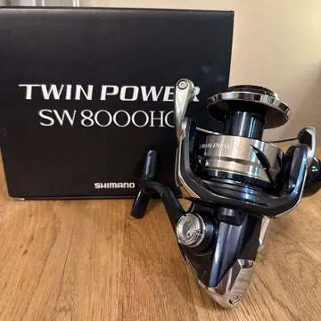 SHIMANO TWIN POWER SW 8000HG