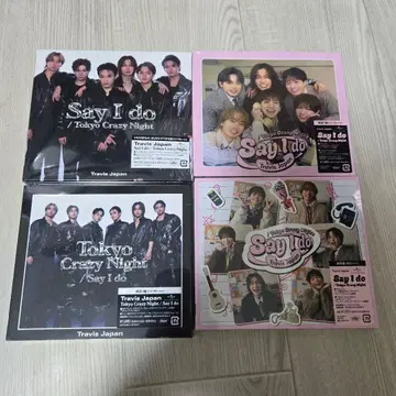 Say I Do / Tokyo Crazy Night 전종 세트