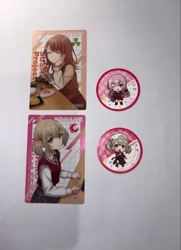 프로세카 콜라보 한정판 카드 피크