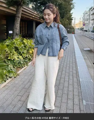 저널 스탠다드 라이트 온스 데님 크롭 셔츠