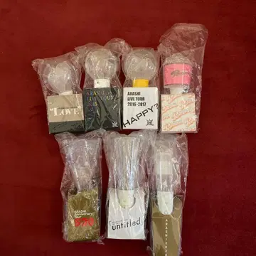 아라시 공식 굿즈 응원봉 묶음 판매