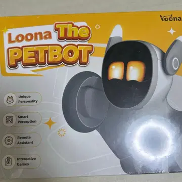 Loona The PETBOT & 액세서리 세트